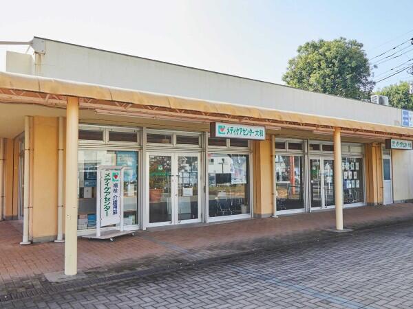 メディケアセンター大和（福祉用具専門相談員／常勤）のその他求人メイン写真2