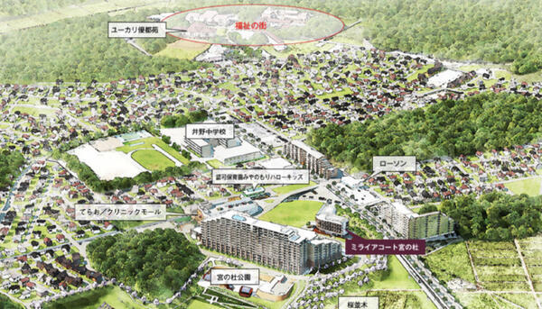 介護付有料老人ホーム ミライアコート宮の杜（常勤）の介護福祉士求人メイン写真3