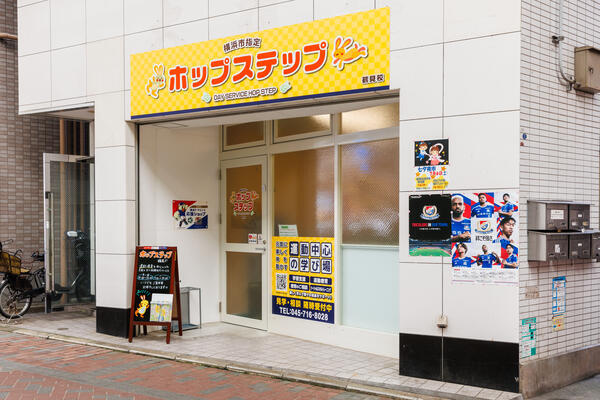 ホップステップ放課後等デイサービス新城校（パート）の送迎ドライバー求人メイン写真2