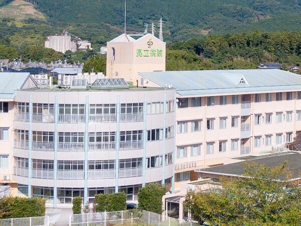 見立病院（常勤）の准看護師求人の写真