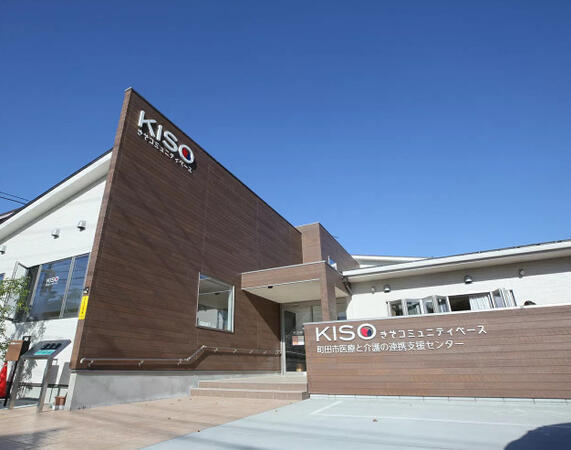 看護小規模多機能型居宅介護ハーモニー（常勤）の准看護師求人メイン写真2