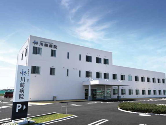 川﨑病院（検体検査 / 常勤）の臨床検査技師求人の写真