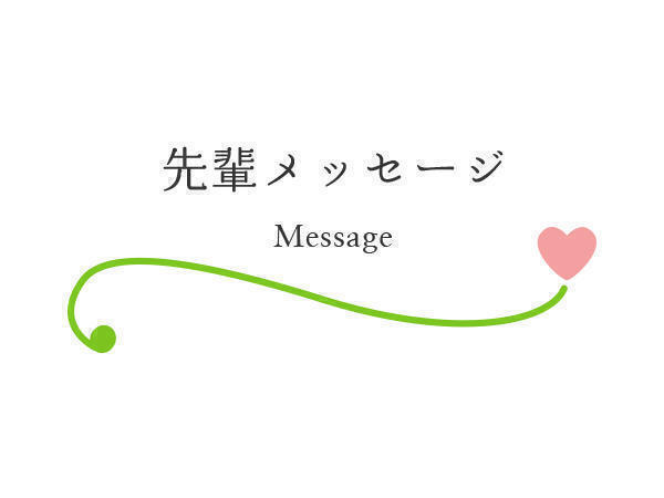 特別養護老人ホーム 阪和苑（常勤）のケアマネジャー求人サブ写真2