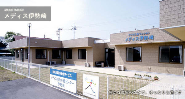 メディス伊勢崎(常勤)の准看護師求人の写真