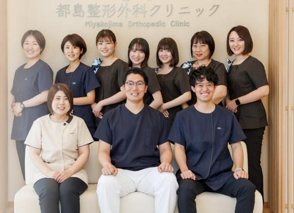 都島整形外科クリニック（常勤）の理学療法士求人の写真