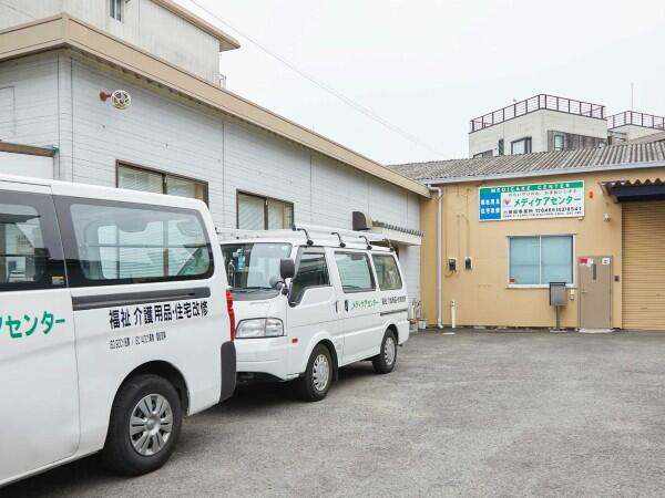 メディケアセンター小田原（福祉用具専門相談員／常勤）のその他求人メイン写真2