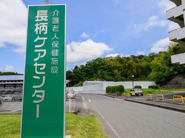 介護老人保健施設長柄ケアセンター（通所/パート）の看護師求人メイン写真3