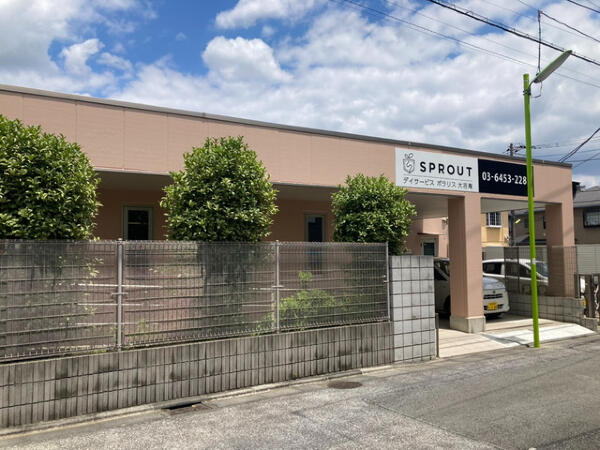 ポラリスデイサービスセンター大吉庵（リハビリサポートスタッフ/常勤）の介護職求人の写真