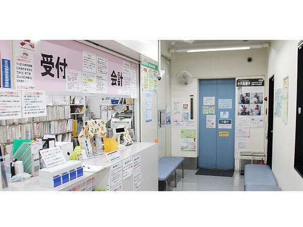 浦安サンクリニック（パート）の准看護師求人の写真