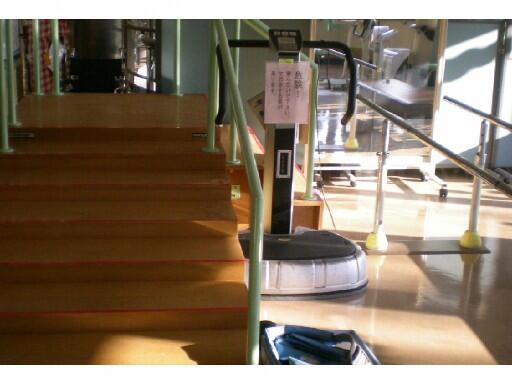 青藍荘デイサービスセンター（常勤）の介護職求人メイン写真4