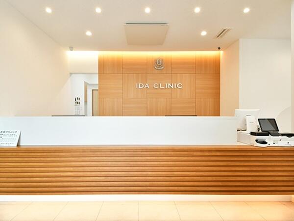 井田クリニック（パート）の看護師求人メイン写真5