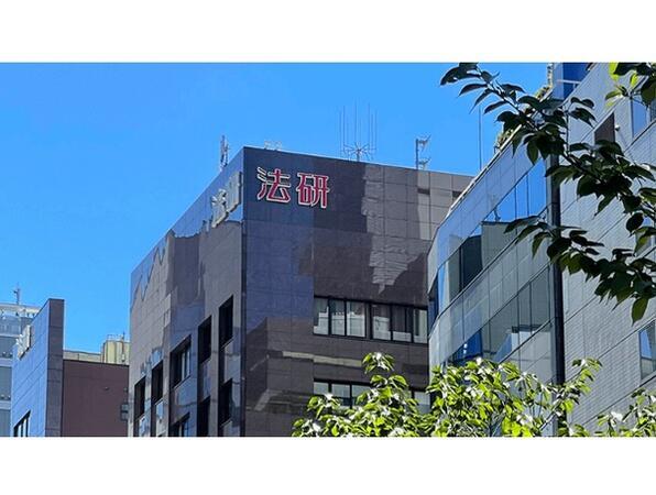 株式会社ソシオヘルス（電話相談員 / 契約社員）の精神保健福祉士求人の写真