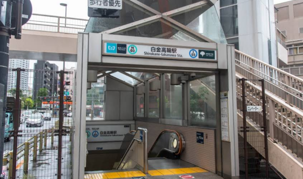 白金高輪やまと整形外科(常勤)の理学療法士求人サブ写真2