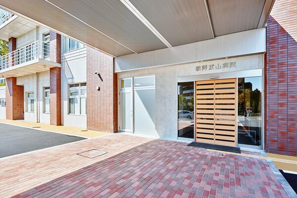 新阿武山病院（常勤）の作業療法士求人メイン写真3