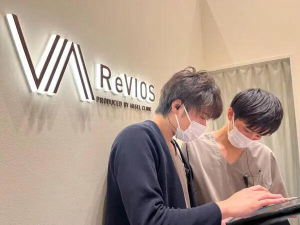 ReVIOS MENs CLINIC （パート）の看護師求人の写真