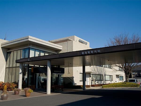 鹿島整形外科（常勤）の准看護師求人の写真