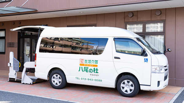 障がい者生活介護八尾の杜（パート）の看護師求人メイン写真5