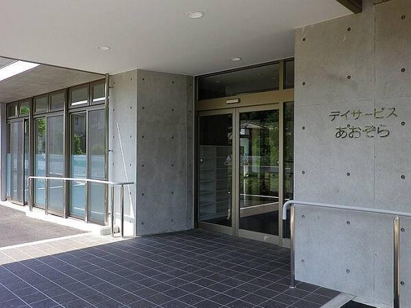 デイサービスあおぞら（パート）の介護福祉士求人の写真