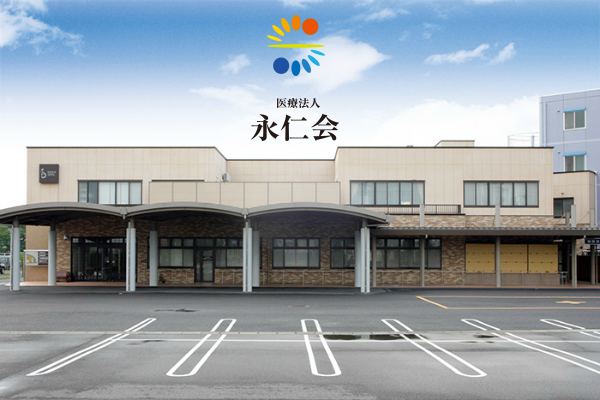 介護保険センターさとう犬山（常勤）のケアマネジャー求人の写真