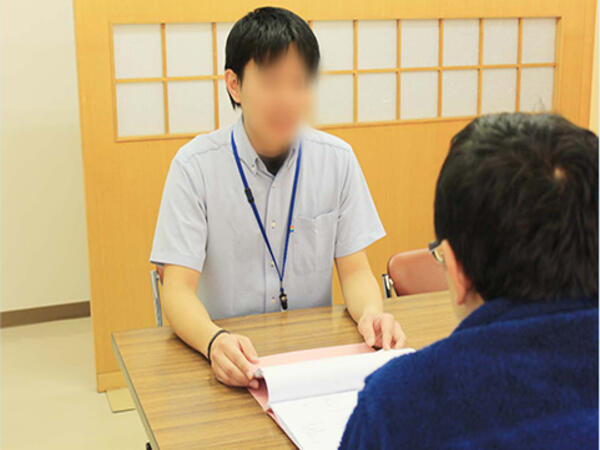 基山地区地域包括支援センター(パート)の保健師求人の写真