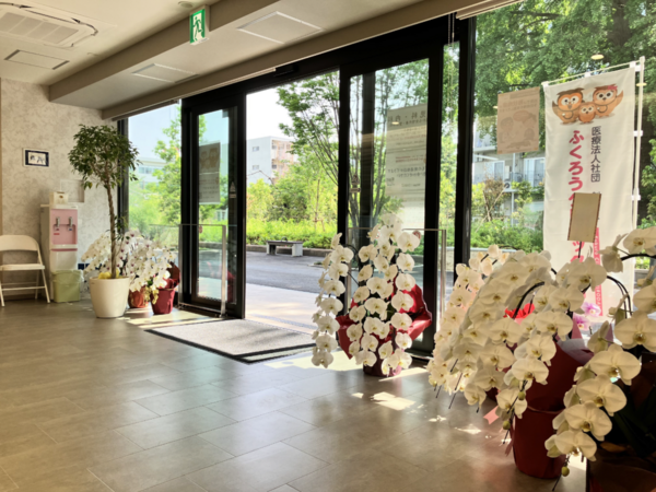 ふくろうクリニック目白台（常勤）の医療事務求人メイン写真3