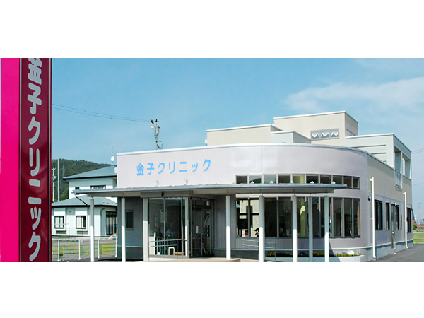 金子クリニック(常勤)の准看護師求人の写真