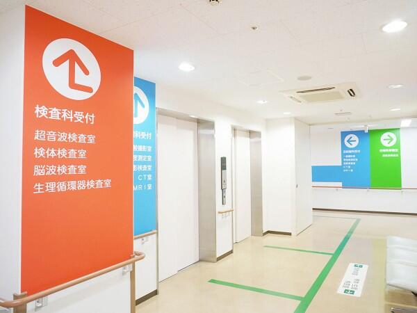 宮の森記念病院（夜勤専従/パート）の看護師求人メイン写真3