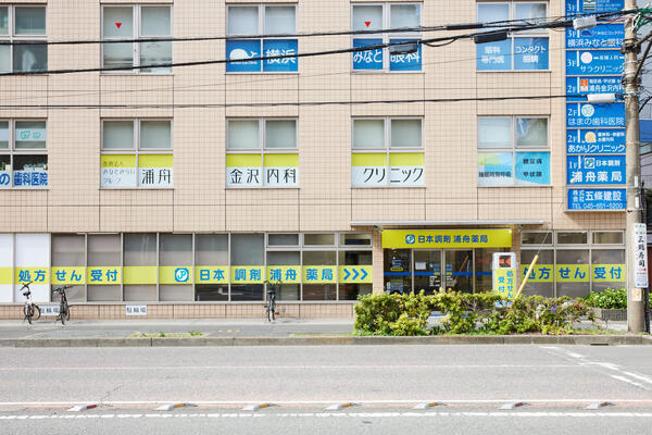 浦舟金沢内科クリニック（常勤）の医療事務求人メイン写真3