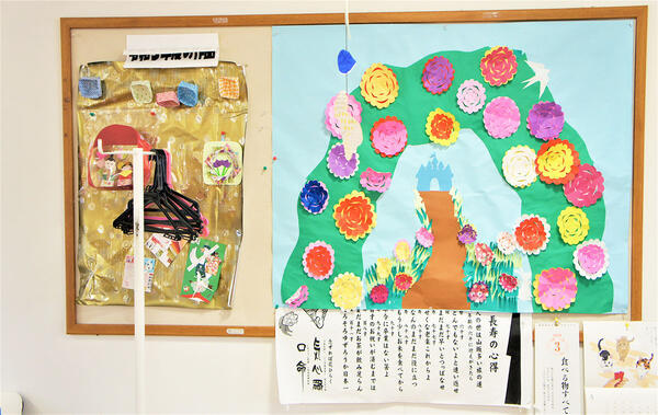 グリーンライフ宮代 デイサービスセンター（パート）の介護福祉士求人メイン写真3