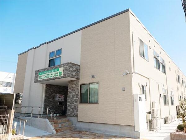 まごころ荘よつば館(常勤) の介護職求人の写真