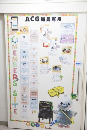 荒川病院（常勤）の調理師/調理員求人メイン写真2