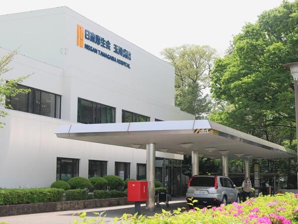 玉川病院（常勤）の介護福祉士求人メイン写真5