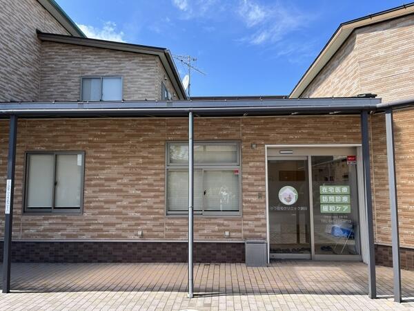 ゆう在宅クリニック瀬谷（正職員）の医療事務求人の写真