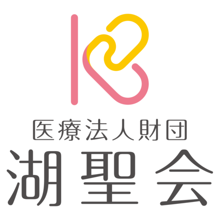 港区立神明いきいきプラザ（常勤）の看護師求人サブ写真3