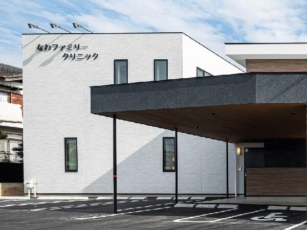 なわ居宅介護支援事業所（常勤）のケアマネジャー求人の写真