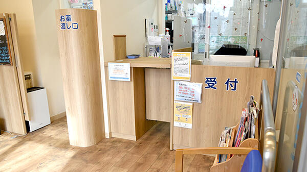 鳩ケ谷のぞみ調剤薬局（常勤）の医療事務求人メイン写真2