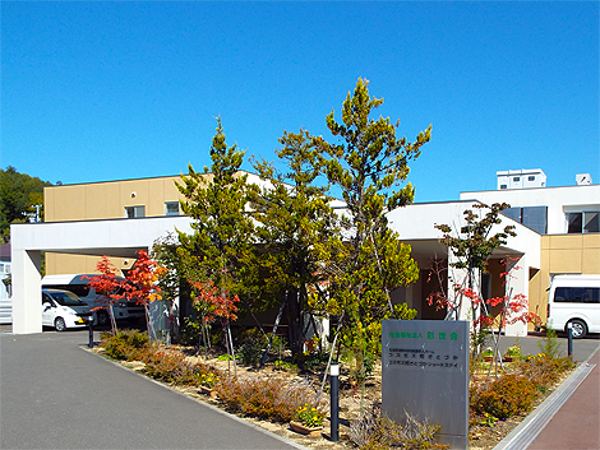 地域密着型特別養護老人ホーム コスモス苑さとづか（契約職員/常勤）の介護福祉士求人の写真