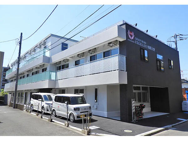 エクセレント相模大野（正社員）の介護福祉士求人の写真