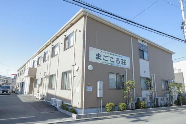 まごころ荘(パート)の介護職求人の写真