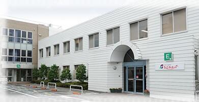 介護医療院　なごみかん（常勤）の介護職求人の写真