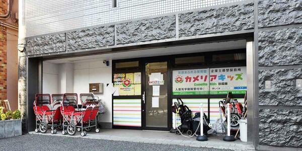 カメリアキッズ田端園（常勤）の保育士求人メイン写真3