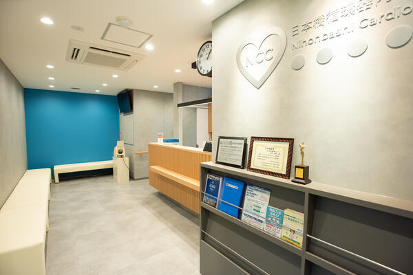 日本橋循環器内科クリニック（常勤）の臨床検査技師求人の写真