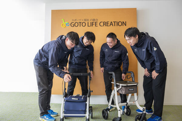 株式会社ゴトウライフクリエイション 吉祥院（福祉用具専門相談員/常勤）のその他求人の写真