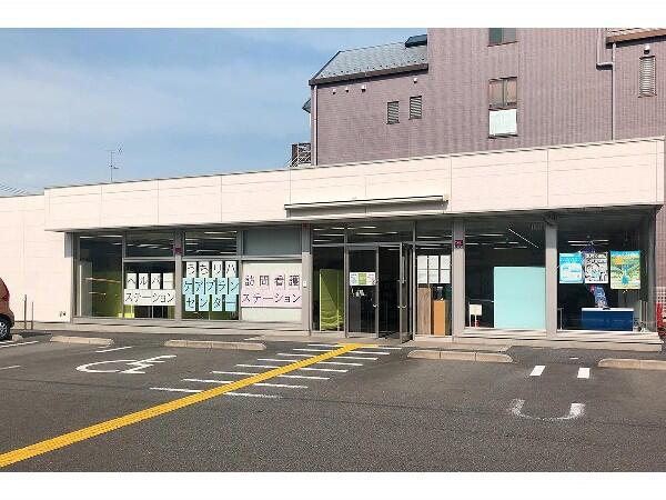 訪問看護ステーションうちリハ（パート）の言語聴覚士求人メイン写真3