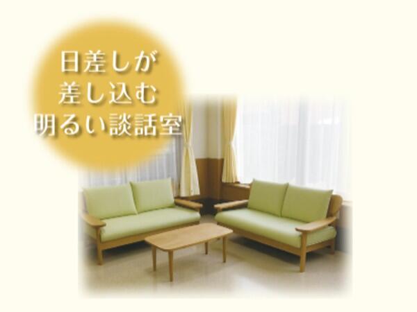 サービス付き高齢者向け住宅るぴなす（常勤）の准看護師求人メイン写真2