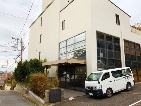 メディケアセンター鎌倉（福祉用具専門相談員／常勤）のその他求人メイン写真2