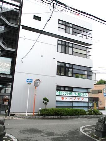 トップケア介護用品センター（福祉用具専門相談員/常勤）   のその他求人の写真