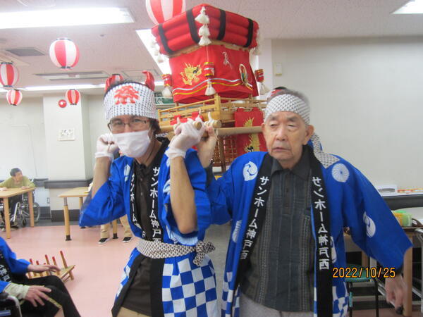 小規模多機能型居宅介護 西神ひらの（常勤） の作業療法士求人メイン写真2