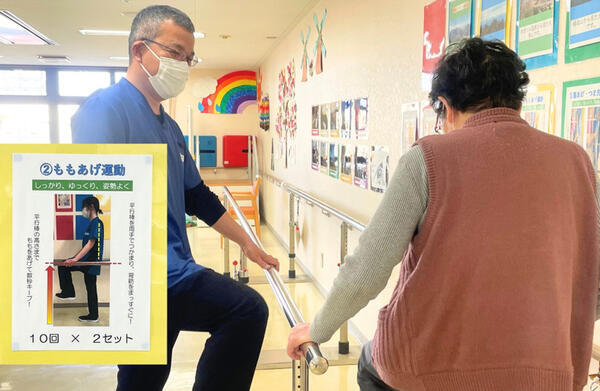 鵜飼病院（デイケア/パート）の介護職求人メイン写真2