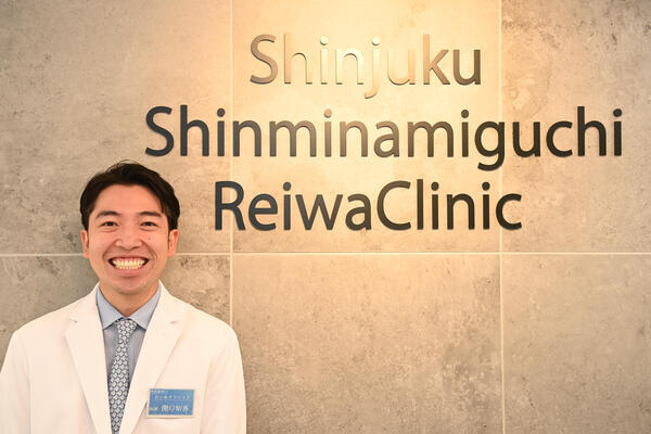 新宿れいわクリニック新院（常勤）の医療事務求人の写真